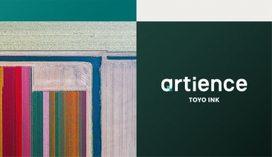 Toyo Ink to ramp up Gujarat plant to meet surging demand of packaging sector