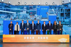 BASF commissions dispersant production line in China