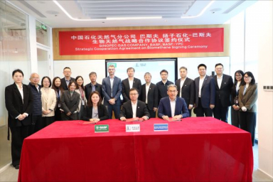 BASF partners with Sinopec to accelerate application of biomethane at Nanjing