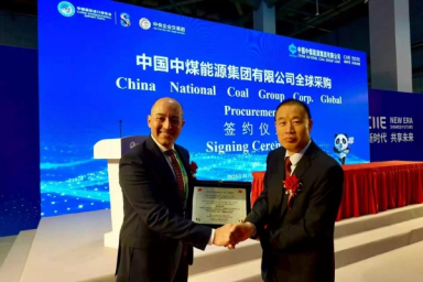 Eurotecnica to provide technology for two new melamine plants in China