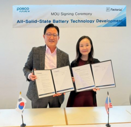 POSCO Future, Factorial ink MoU to advance all-solid-state battery tech