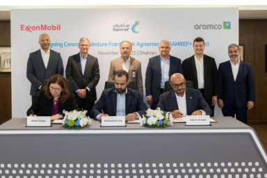 ExxonMobil, Aramco and Samref ink agreement for potential Samref refinery upgrade, new petrochemical complex