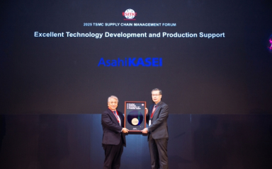 Asahi Kasei honoured with TSMC Excellent Performance Award for advanced packaging materials
