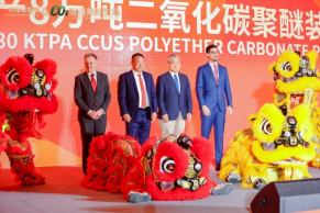 Econic and Changhua Chemical launch world’s first commercial CO2-based polyols plant in China