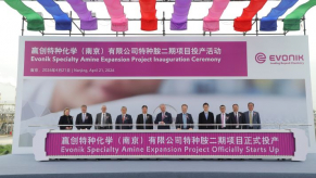Evonik boosts Nanjing specialty amine production with new expansion