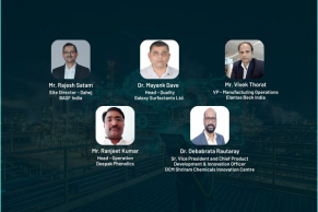 GCPC 2026: Session on 