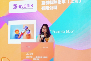 Evonik wins industry award for breakthrough foam control tech
