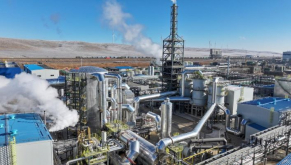 EuroChem opens mega 800,000 tonne sulfuric acid facility in Kazakhstan