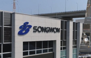 SONGWON launches new antioxidant, advancing sustainable polymer additives