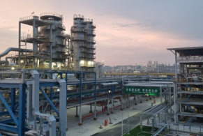 Fuhua-Evonik hydrogen peroxide megaplant starts production in China