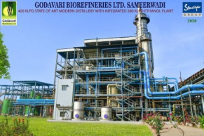 Godavari Biorefineries reports Q1 FY27 loss of Rs. 19 Cr