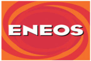 ENEOS to acquire TPC Holdings targeting world’s No. 3 butadiene capacity