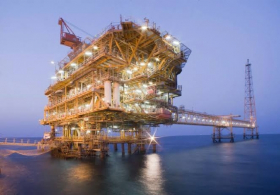 Iran announces 7.5 trillion cubic feet new gas reserves, reports IRNA