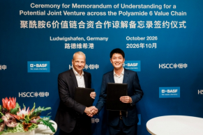 BASF & HSCC explore 50:50 JV to bolster European Polyamide 6 biz