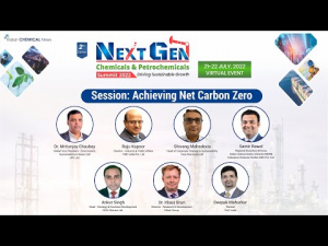NextGen 2022 : Achieving Net Carbon Zero