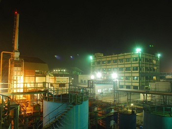 Chemical