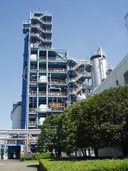 Chemical