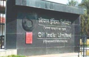 Petrochemical