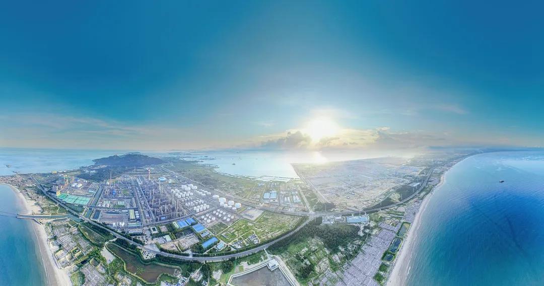 Petrochemical