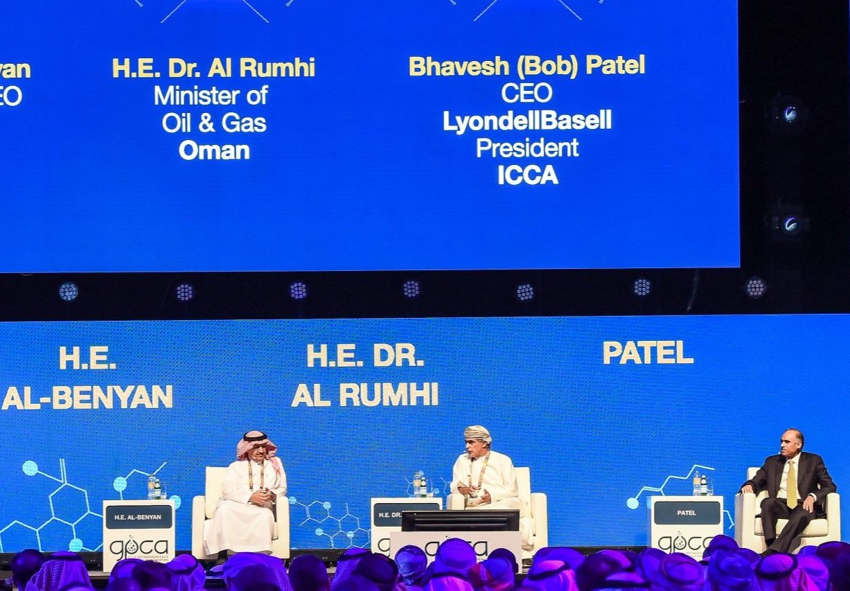 Petrochemical