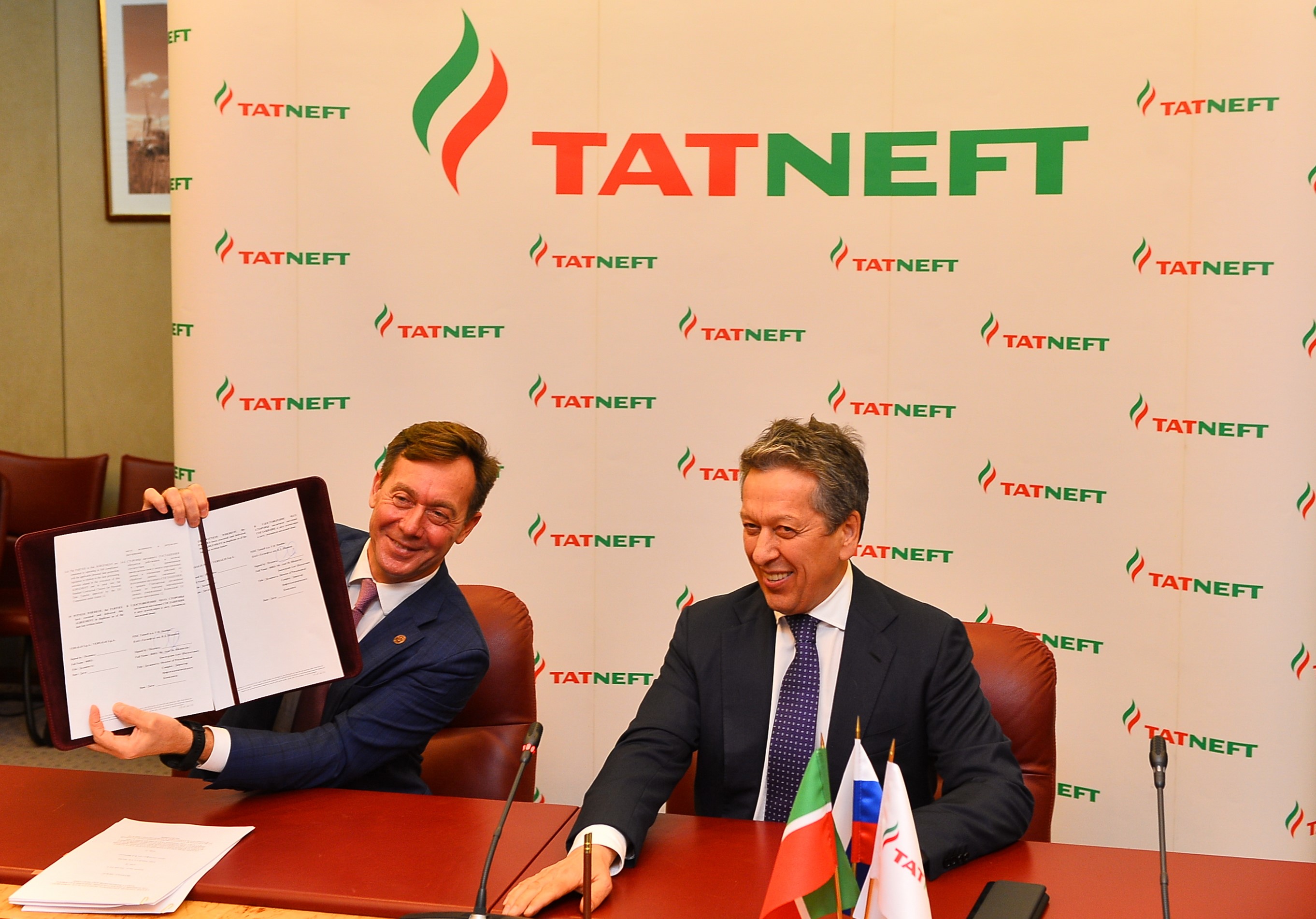 Татнефть Оптовые Продажи