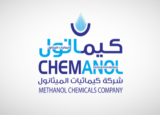 Chemical