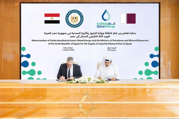 QatarEnergy and Egypt ink pact to boost LNG supply